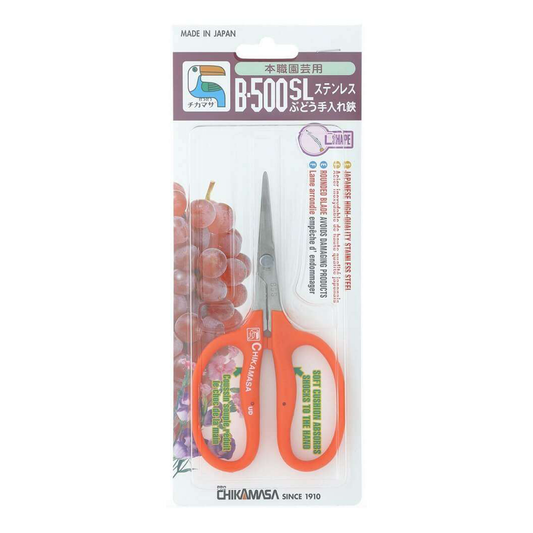 Chikamasa B-500SL Slanted Blade Garden Scissors