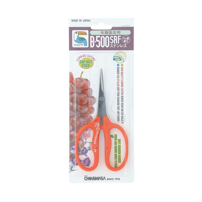 Chikamasa B-500SRF Curved Blade Sap Resistant Garden Scissors