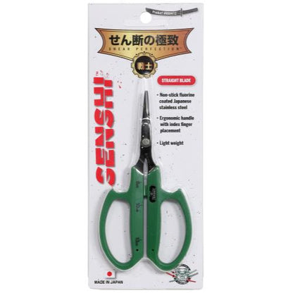 Shear Perfection® Senshi® Bonsai Scissor - 2 in Straight Non Stick Blades